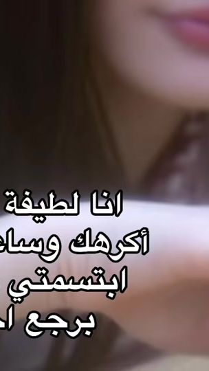 TikTok video thumbnail by eujooteam9
