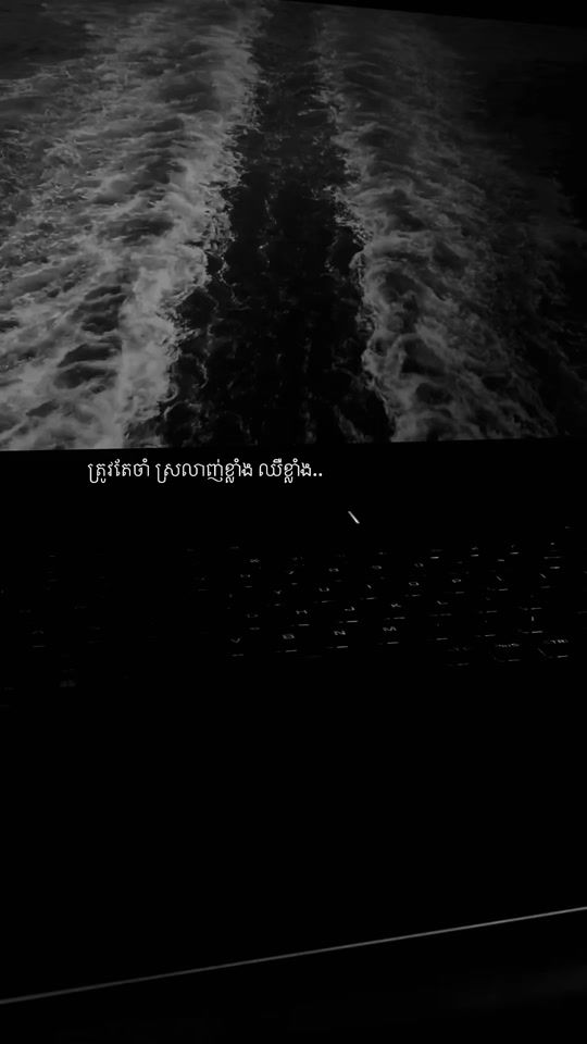 TikTok video thumbnail by poungsavda