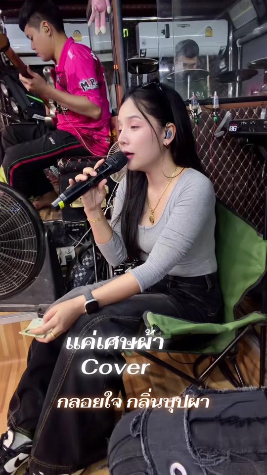 TikTok video thumbnail by kloyjai_1