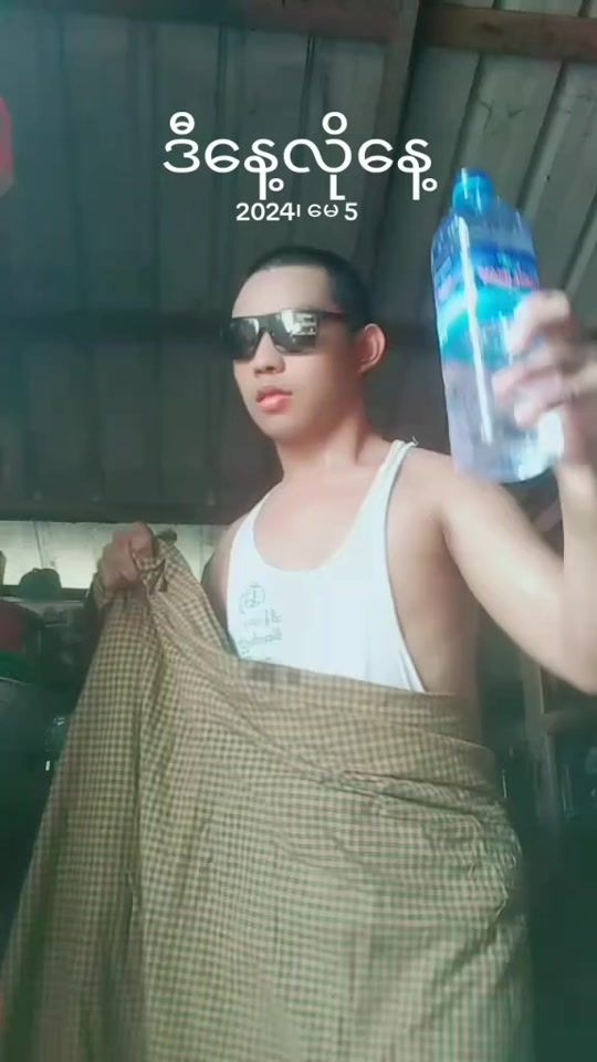 TikTok video thumbnail by htetzawaung06