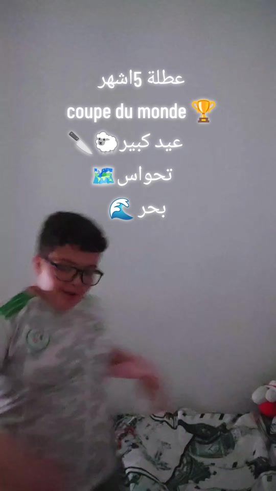 TikTok video thumbnail by nazim4511