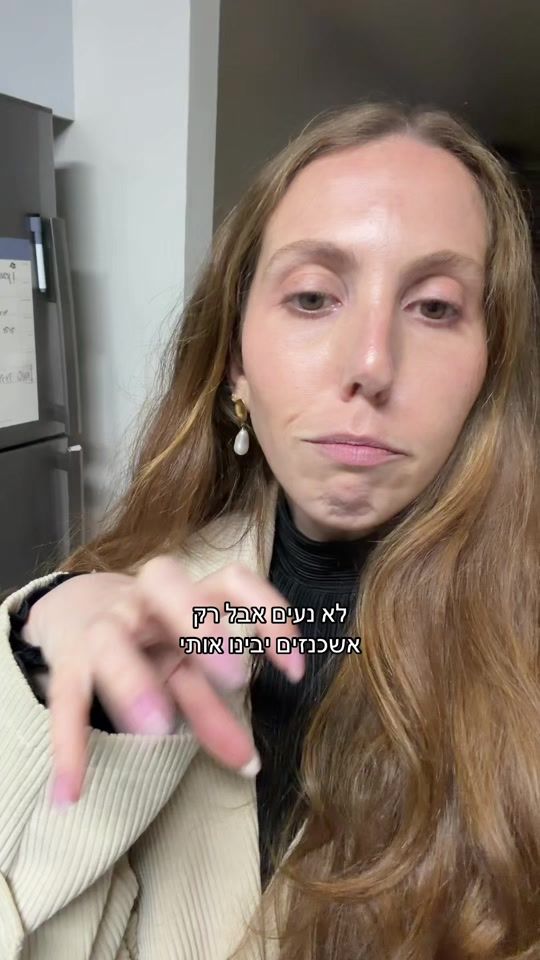 TikTok video thumbnail by mor_benhorin