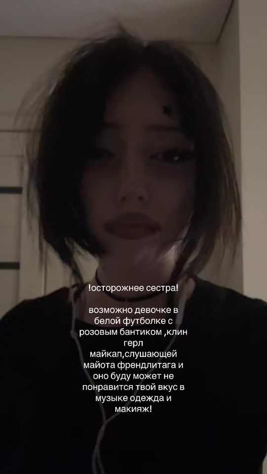 TikTok video thumbnail by nevergetnoblessed