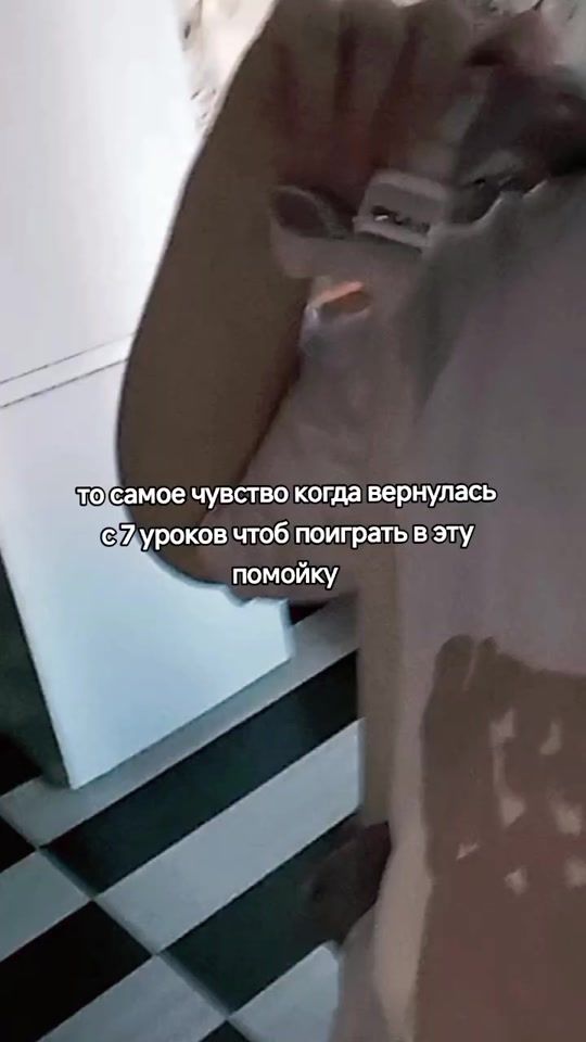 TikTok video thumbnail by swagoagent