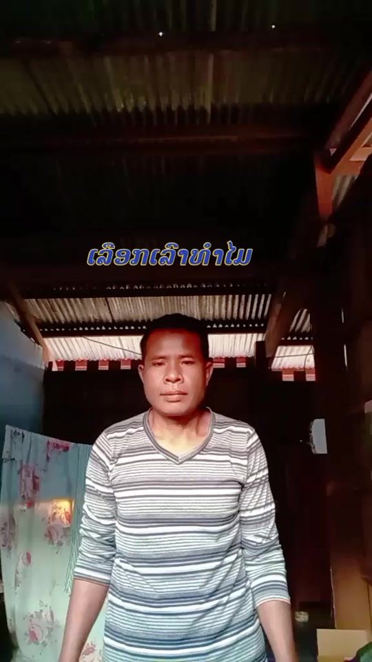 TikTok video thumbnail by user7495220257972