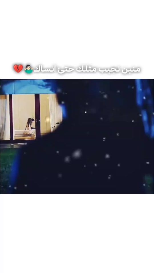 TikTok video thumbnail by 6.ao.6
