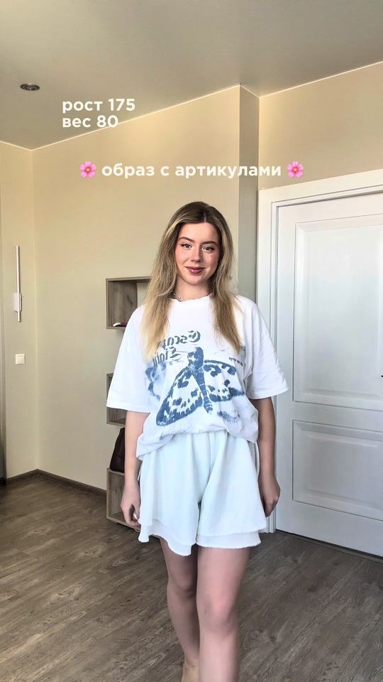 TikTok video thumbnail by qwovs