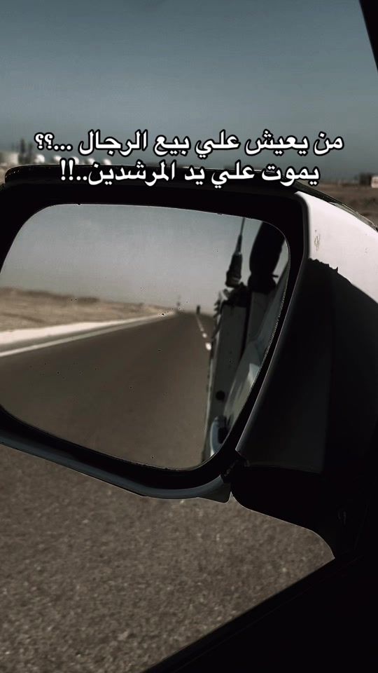 TikTok video thumbnail by aldawly110
