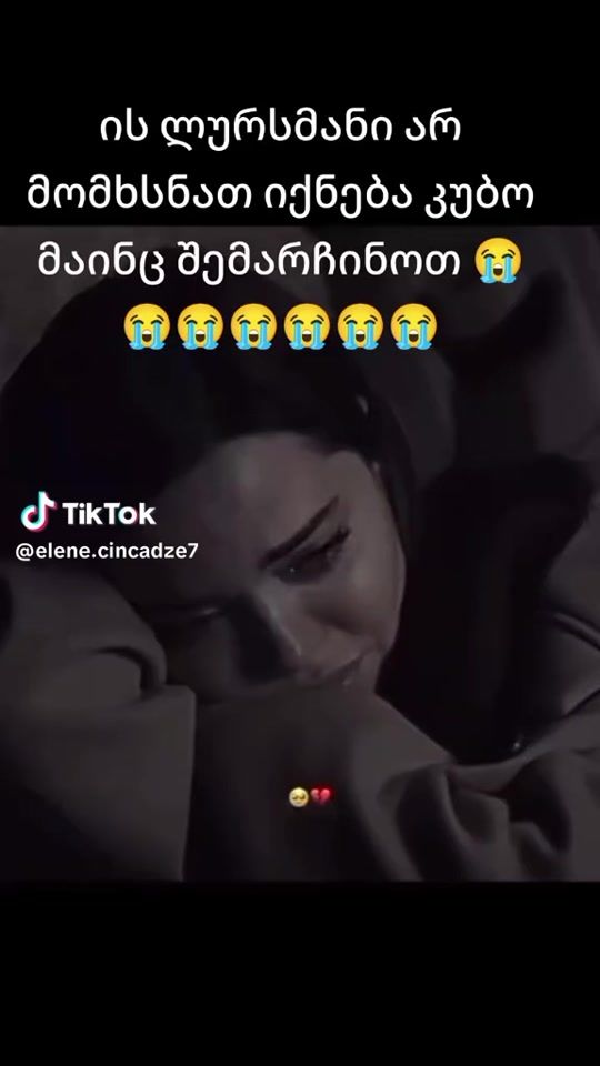 TikTok video thumbnail by elene20010