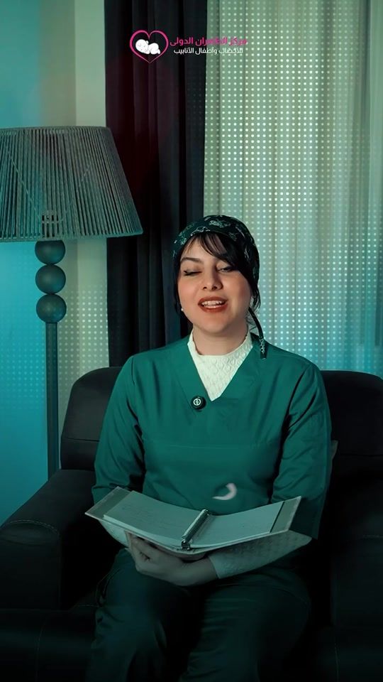 TikTok video thumbnail by tehran_medical