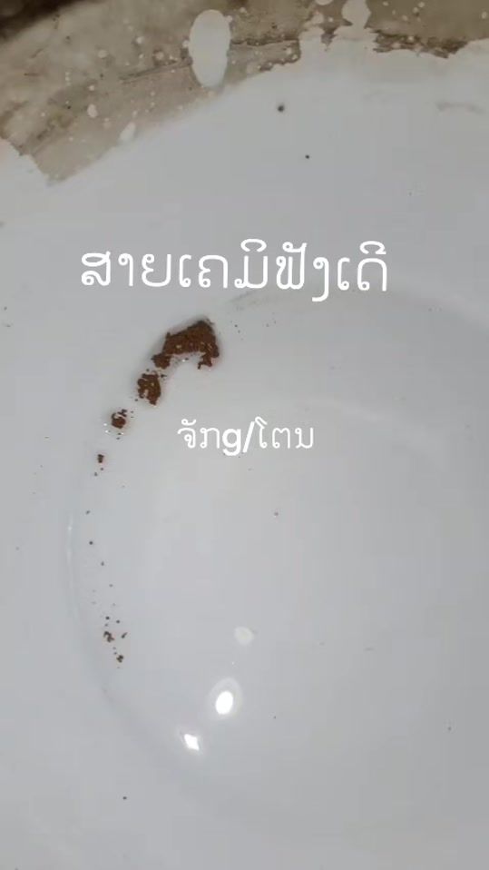 TikTok video thumbnail by alpinequestpro1