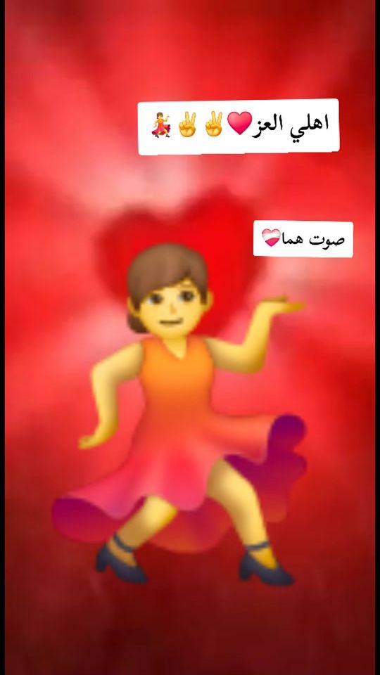 TikTok video thumbnail by _._55625