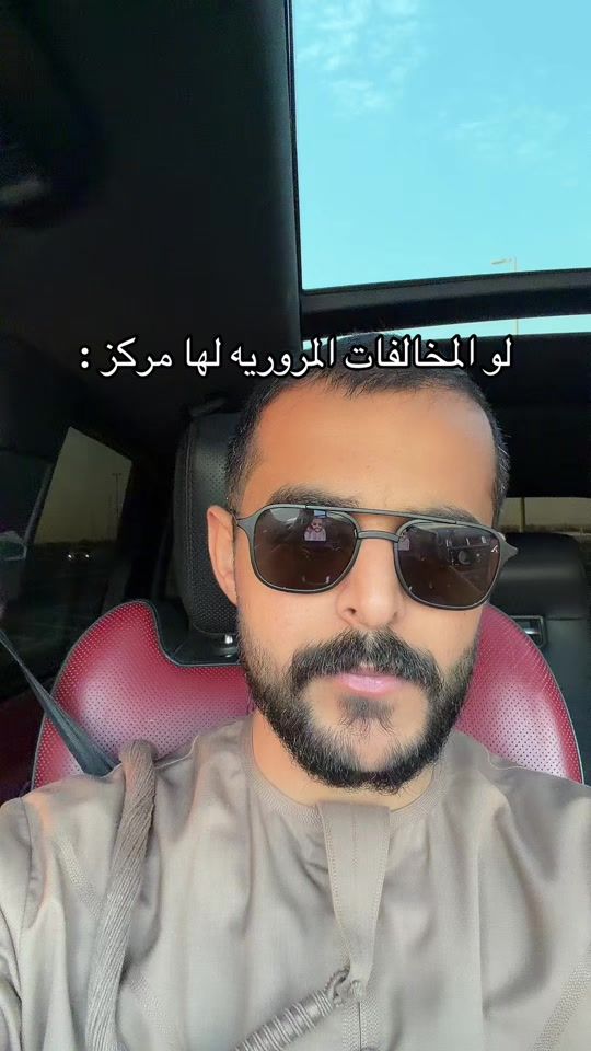 TikTok video thumbnail by ___5gy