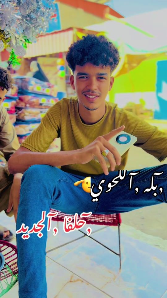TikTok video thumbnail by userl8xiqapejt