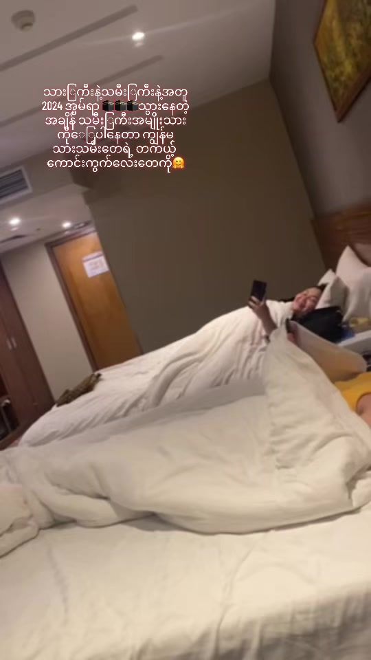 TikTok video thumbnail by zaramay264