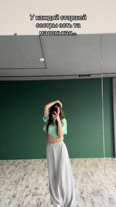 TikTok video thumbnail by _milady_20