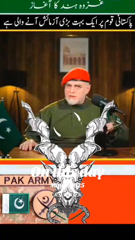 TikTok video thumbnail by pak...army86