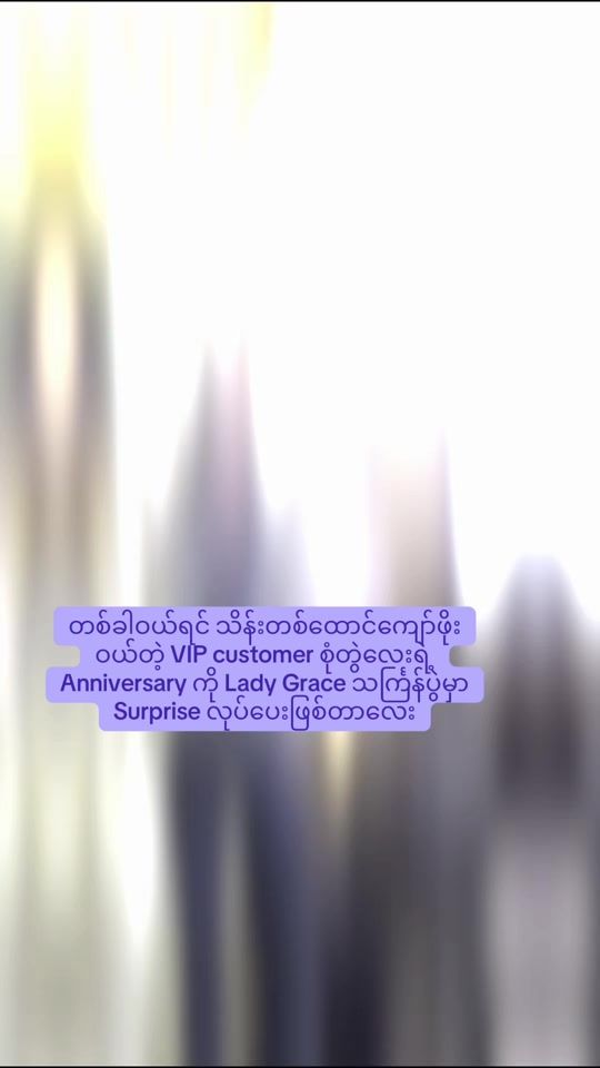 TikTok video thumbnail by ladygracedl01