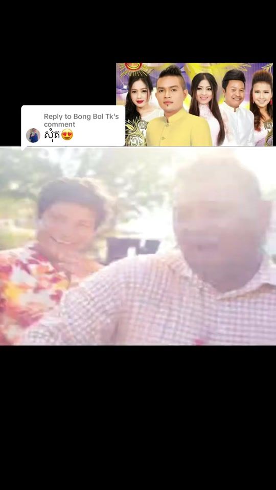 TikTok video thumbnail by .___7548