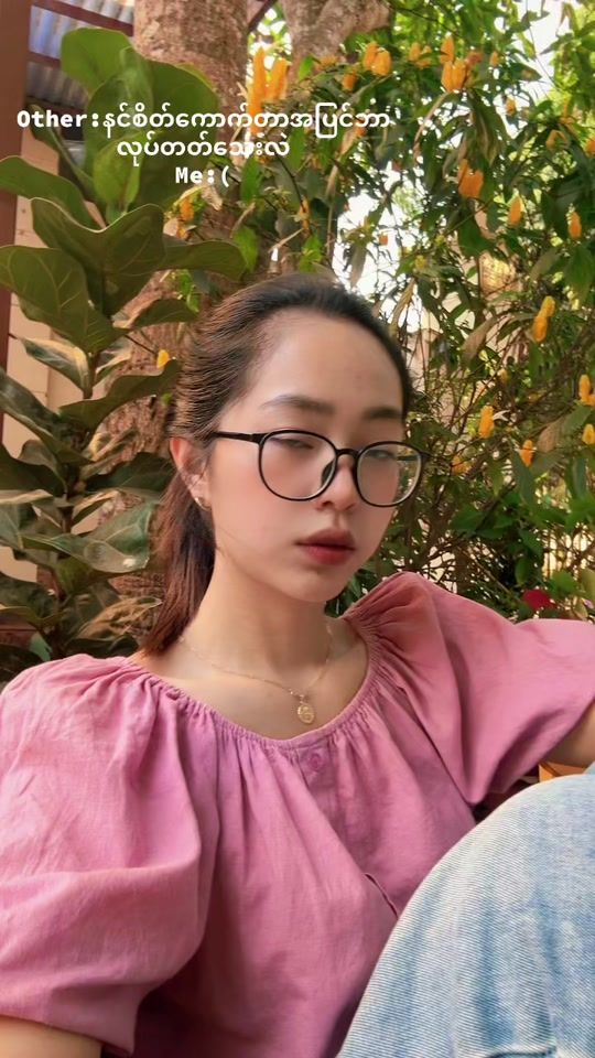 TikTok video thumbnail by nguwar531
