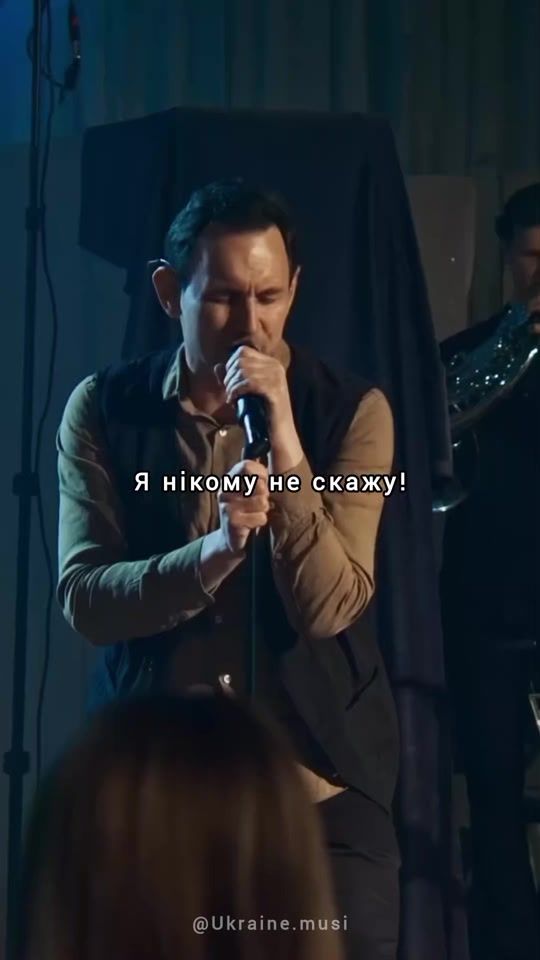 TikTok video thumbnail by ukraine.musi