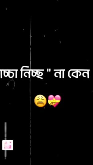 TikTok video thumbnail by creation_137