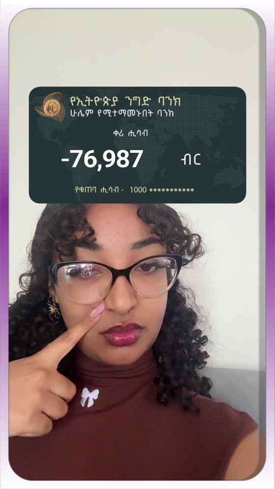 TikTok video thumbnail by t_taye