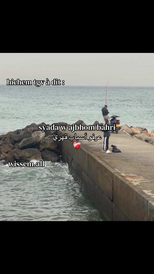 TikTok video thumbnail by wissem.all