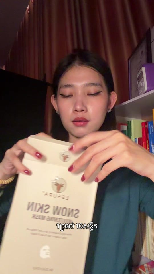 TikTok video thumbnail by alwaysrak_0903