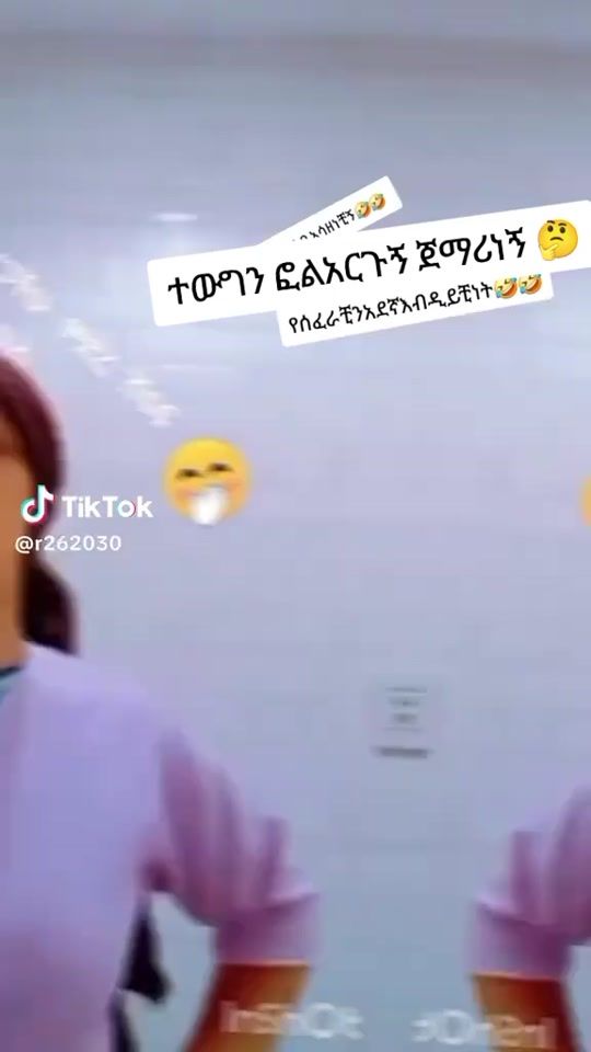 TikTok video thumbnail by medina.abol6