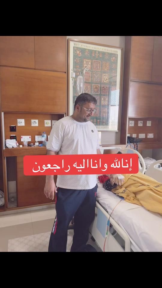 TikTok video thumbnail by abdulqudoos09