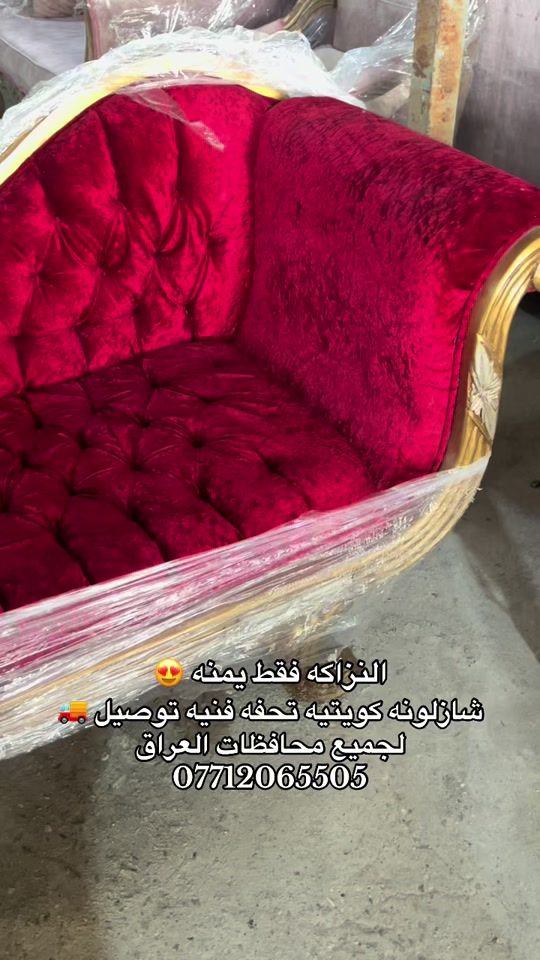 TikTok video thumbnail by k_2mkm