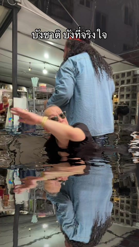 TikTok video thumbnail by tueslove