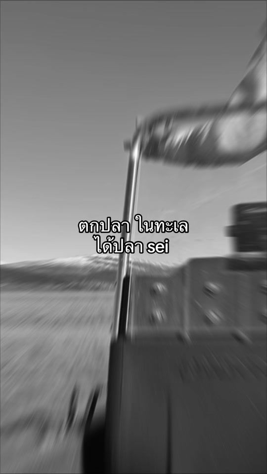 TikTok video thumbnail by nipa13605