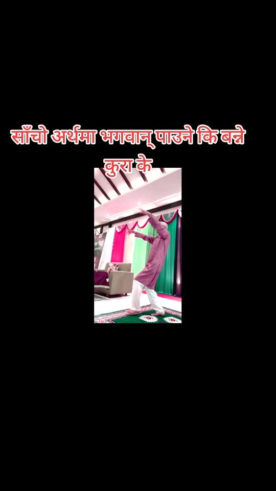 TikTok video thumbnail by basudev_pokharaguru