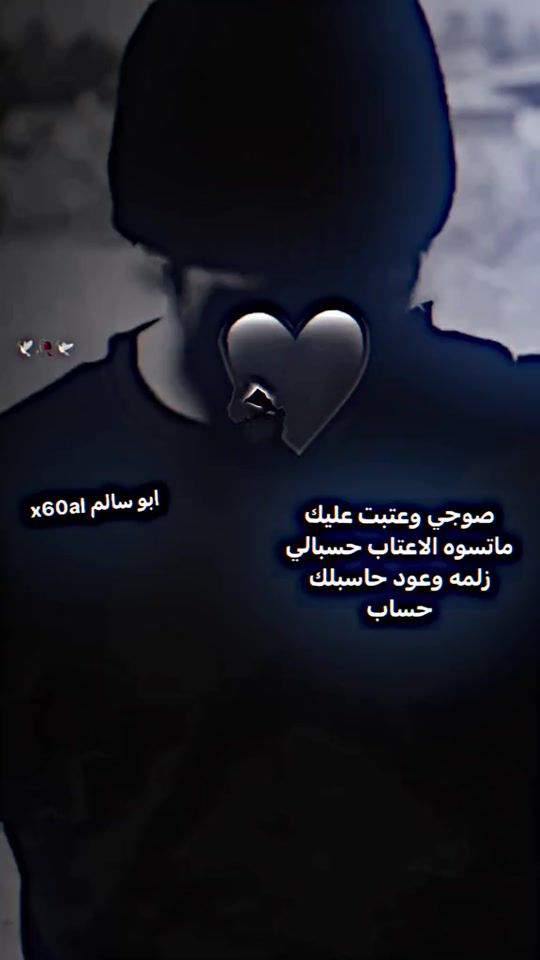 TikTok video thumbnail by x60al