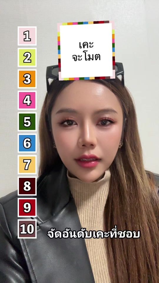 TikTok video thumbnail by sarochar_p