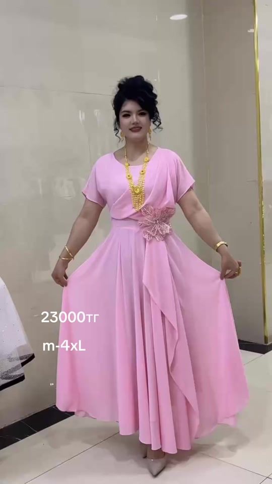 TikTok video thumbnail by hama.stan