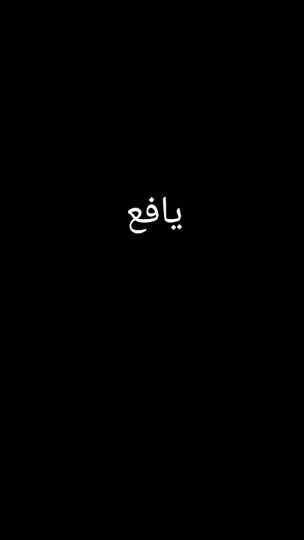 TikTok video thumbnail by .r_.a0
