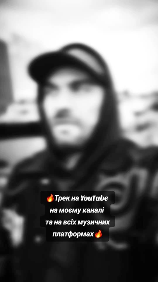 TikTok video thumbnail by lomiyofficial