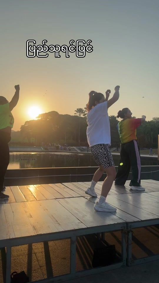 TikTok video thumbnail by newfitzumba2025