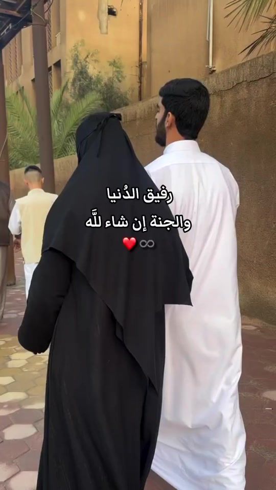 TikTok video thumbnail by tasnim_2007.t