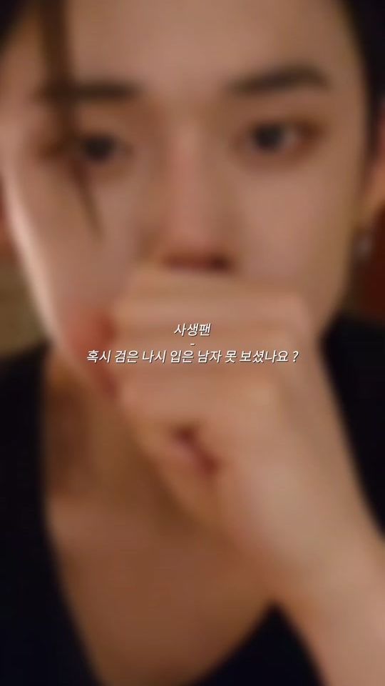 TikTok video thumbnail by user7401884356213