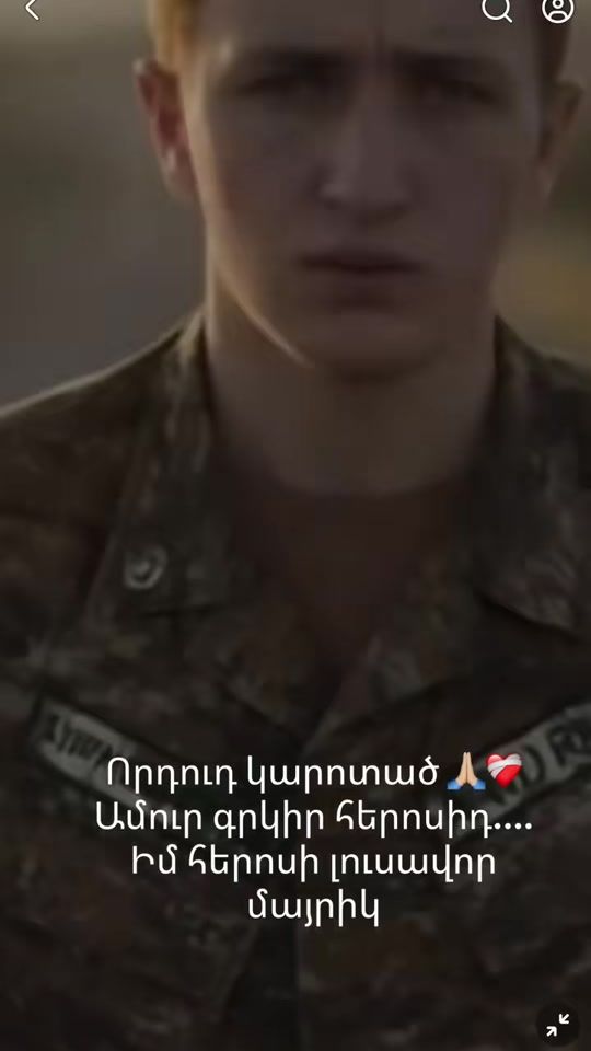 TikTok video thumbnail by robertheros