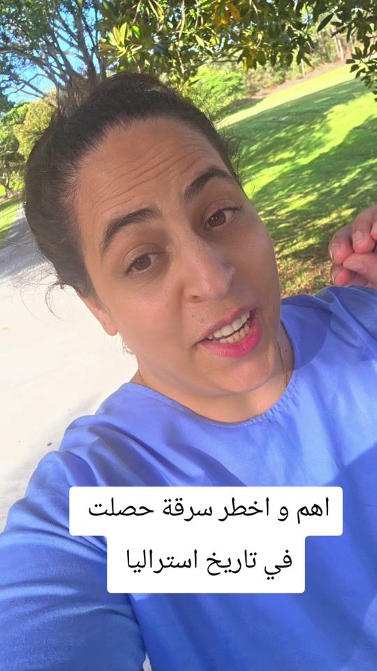 TikTok video thumbnail by koko_mery