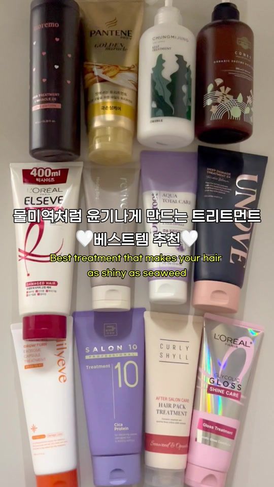 TikTok video thumbnail by to._.tory