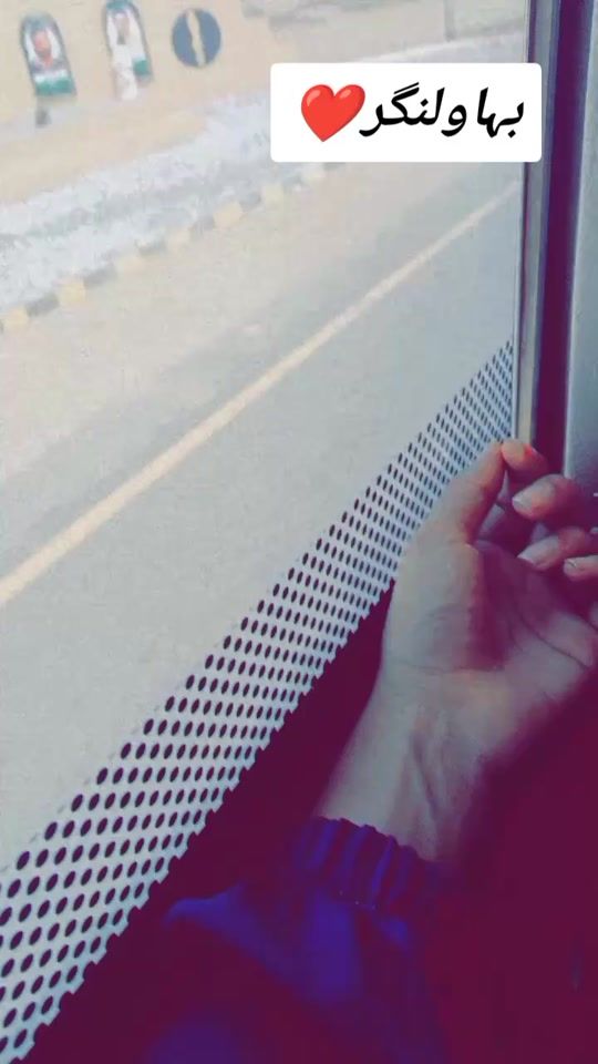 TikTok video thumbnail by _.its.ayni