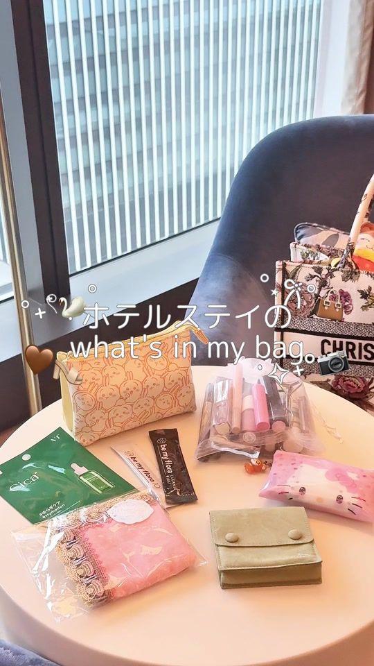 TikTok video thumbnail by hye.riin