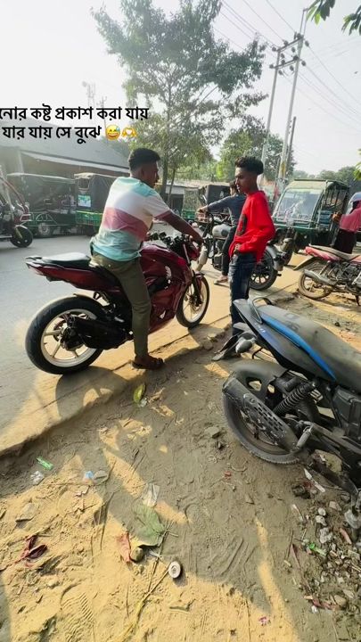 TikTok video thumbnail by dider9l9