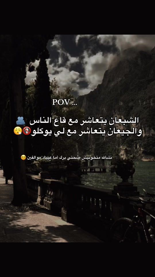 TikTok video thumbnail by .10k13